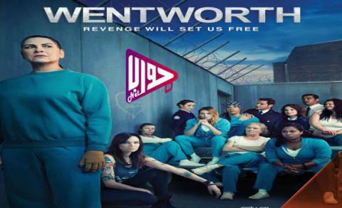 مسلسل Wentworth الموسم السادس الحلقة 7 مترجم كاملة اون لاين فيديو جواب نت