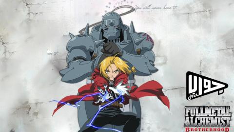 انمي Fullmetal Alchemist Brotherhood S2e016 الموسم الثاني الحلقة 16 مترجم فيديو جواب نت